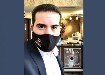 Χάρης Κάτανας, Πολιτευτής ΝΔ: Όταν αντί για 15 πραγματικά κρούσματα covid-19, ο ΕΟΔΥ ανακοινώνει 53 τότε πρόκειται για επικίνδυνη διαχείριση 153d02028cbf0abb80a4a7b1517841a8 Xl