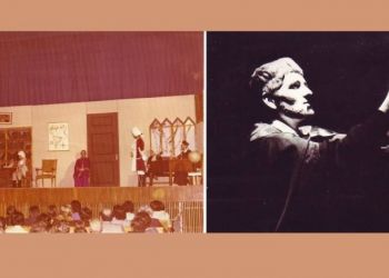 “Στο Μακαριστό Αυγουστίνο Μύρου” | του Ναπολέοντα Γρ. Κοντού 1f7b1e8160943aae6959011286036ede Xl