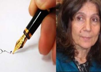 425ae1a11360bf7cf861209098df626b Xl