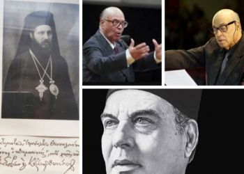 Τρισάγιο Σεβασμού και Ευγνωμοσύνης στη μνήμη του μεγάλου δασκάλου της ψαλτικής και Βυζαντινής Μουσικής Χαρίλαου Ταλιαδώρου | γράφει ο π. Κωνσταντίνος Ι. Κώστας 4f4036301362a320df24018bd6099a07 Xl