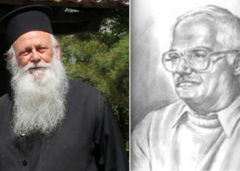 Έφυγε ένας εκλεκτός λευίτης, ο π. Βασίλειος Βασιλείου | γράφει ο Δρ Γεώργιος Τσακαλίδης 95a1e2d36428a2f83cd69a44d02c096b Xl
