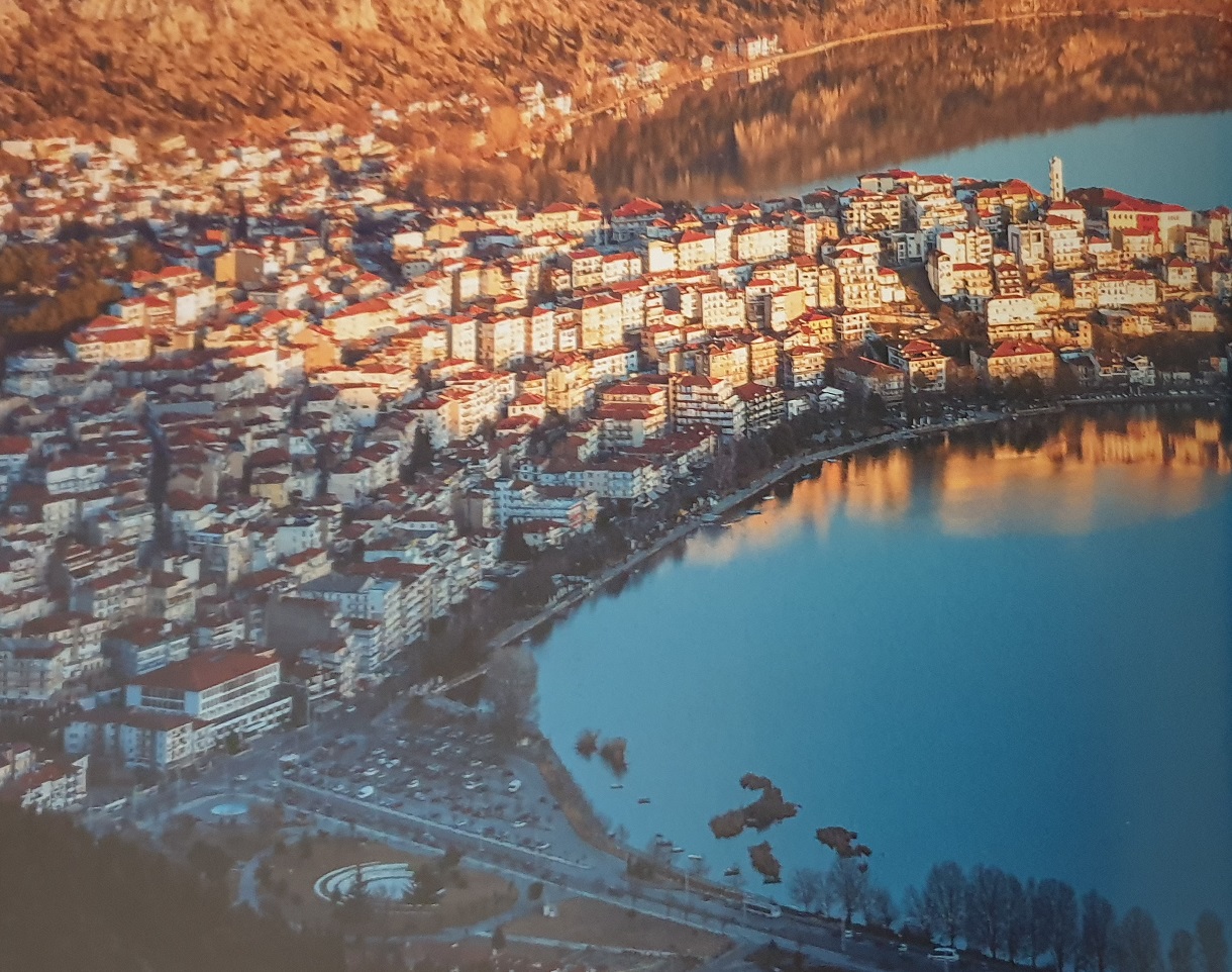 Κυκλοφόρησε Το Εντυπωσιακό Φωτογραφικό Λεύκωμα «Εικόνες Της Δυτικής Μακεδονίας» Από Τις Εκδόσεις &Quot;Παρέμβαση&Quot;