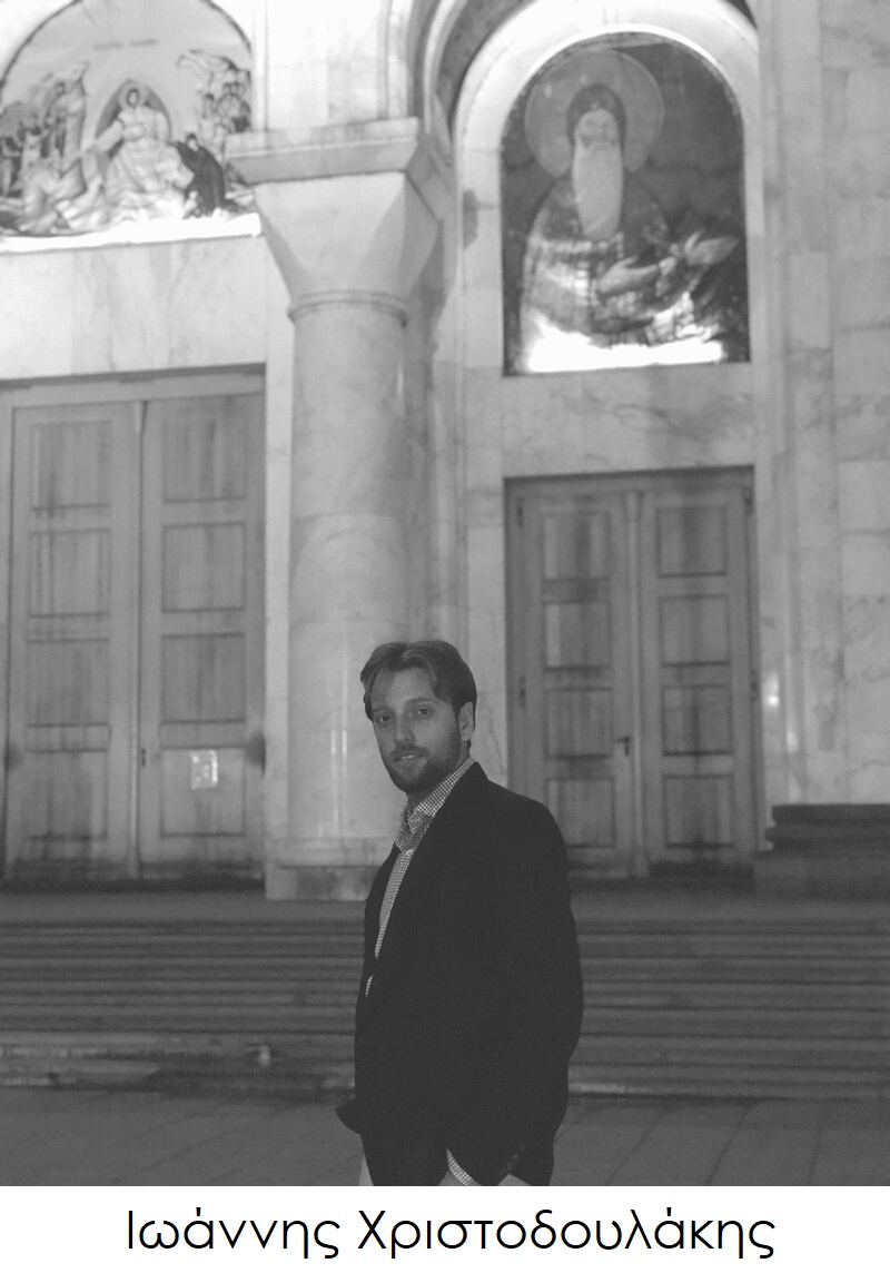 Ιωάννης Χριστοδουλάκης