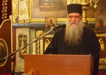 Αρχιμανδρίτης Αυγουστίνος Μύρου - «Χάσαμε ένα διαμάντι» | γράφει ο Δρ. Τσακαλίδης Γεώργιος Faec693c7255143010cd569b2c0bd7f1 Xl