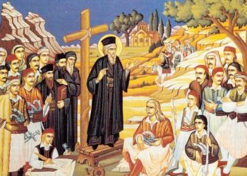 Παράγοντες διάσωσης του ελληνικού στοιχείου επί τουρκικής κυριαρχίας | γράφει ο Παναγιώτης Γ. Αλεκάκης 1c7979341f4607afab5217f044e666ad Xl