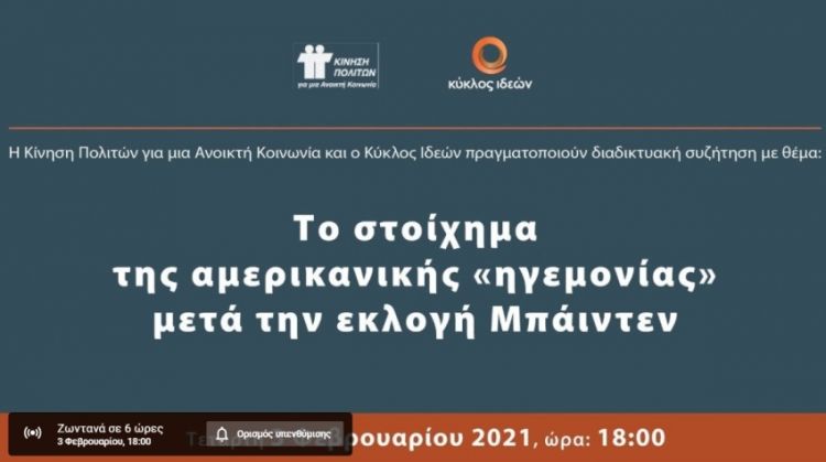 B4ba34cb798f8c19d948a1148175f85f Xl