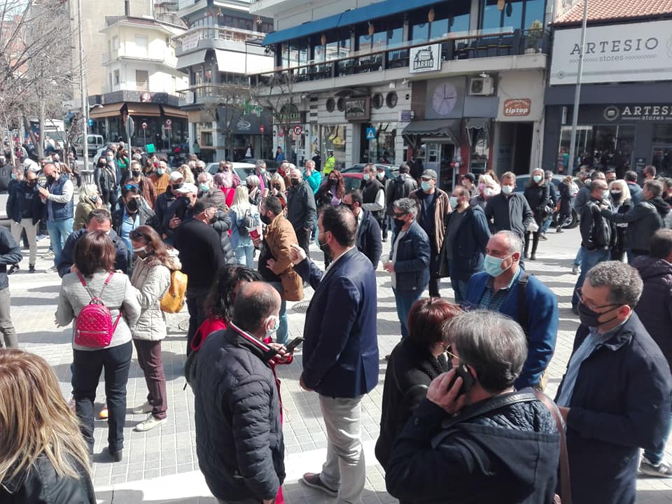 Αρκετοι Οι Κοζανιτεσ Στη Διαμαρτυρια Των Εμπορων