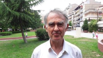 Ο ΗΓΕΜΩΝ 3bcb2ec727d3f83228a67c87ef49c4dd