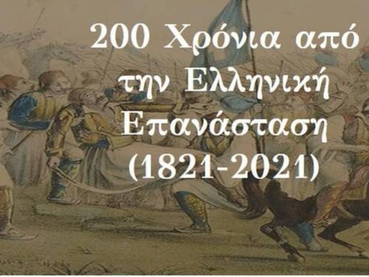 65c74d6935471926bfc1de3e4f559ced