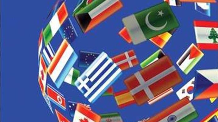 ΔΙΕΘΝΕΙΣ ΕΞΕΛΙΞΕΙΣ 337efc30ae23db8152e7200700d570d9