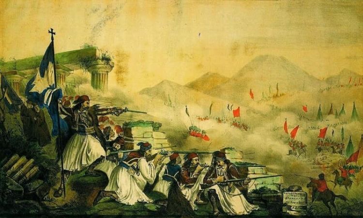 200 χρόνια μετά το 1821 και η Επανάσταση στη Μακεδονία - Μέρος Πέμπτο 4362019745f7659a74382781d649e459