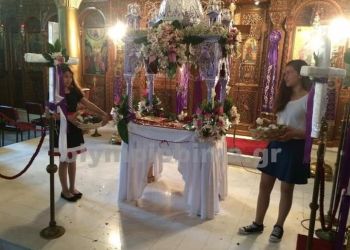 7552e3158cb13e0a2327b86410224531