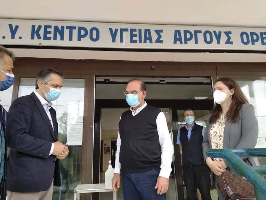 Ενεργειακή Αναβάθμιση Του Νοσοκομείου Καστοριάς