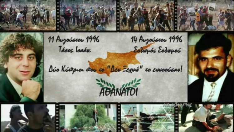 9c4d7ac68accad64364fa34cd756e84f