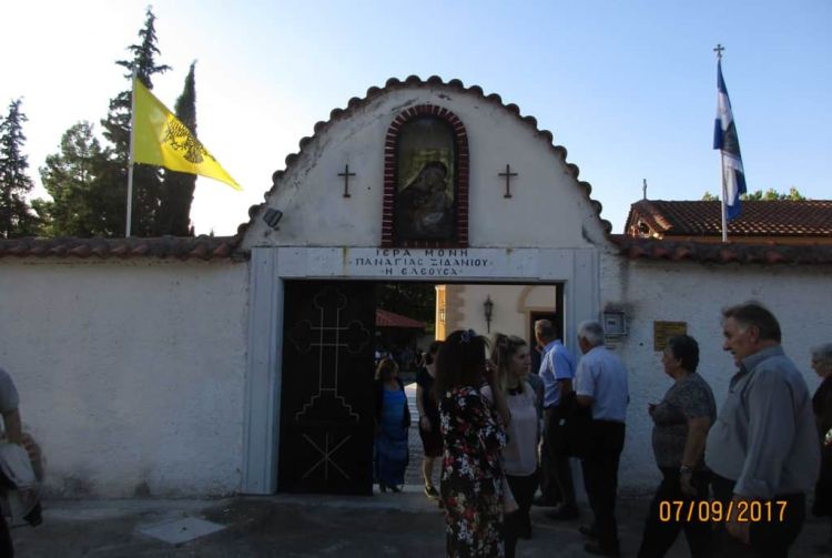 A219b166f49fcb8954a9045c90242043