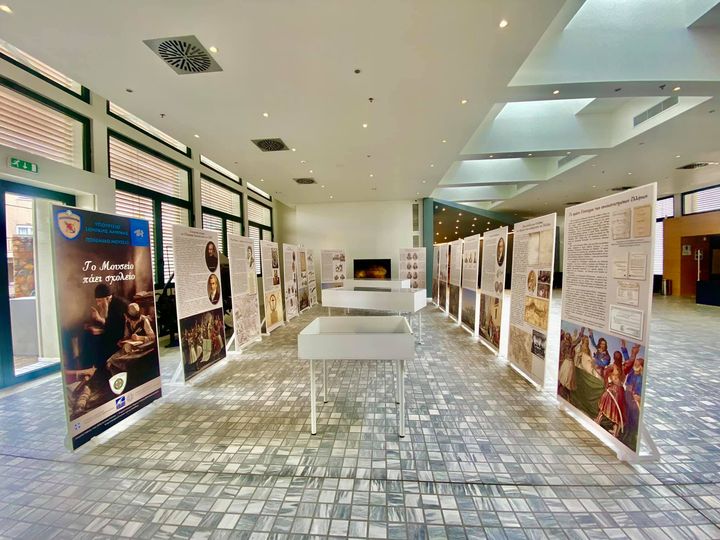 Η Κοζάνη Γιόρτασε Τα “Ελευθέρια’ Της Έκθεση Κειμηλίων Του Πολεμικού Μουσείου