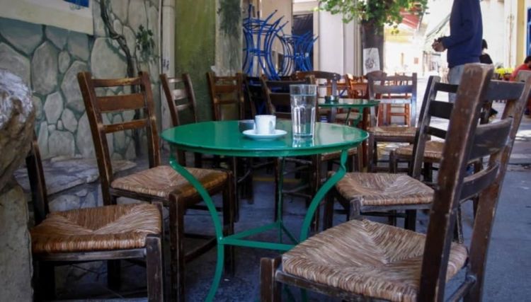 Σημεία των καιρών 2a86b896bdf62ec9f8041dec5568e895