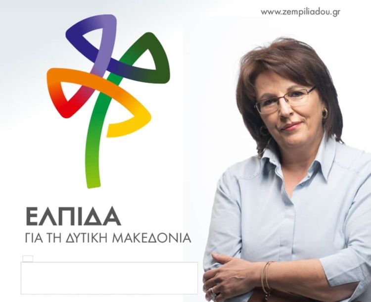 56d2b549794dd35fbeda78241bf358bf