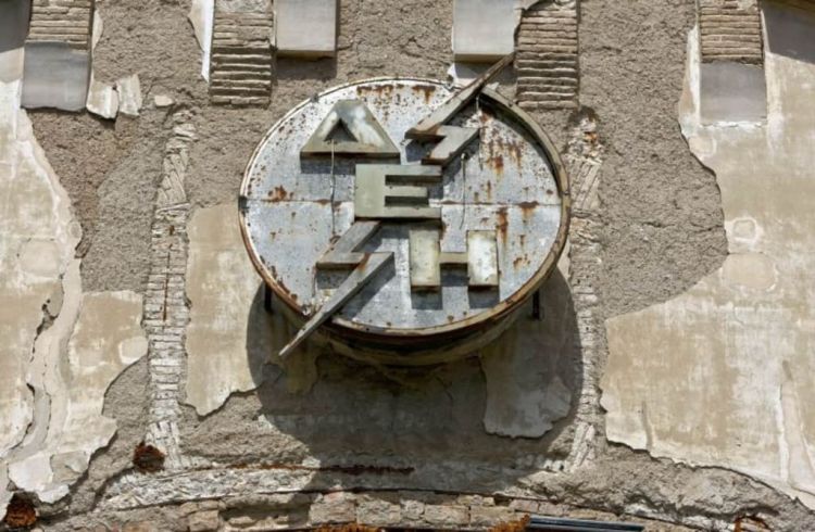 7e9a69a284212816756883500eaa41ad