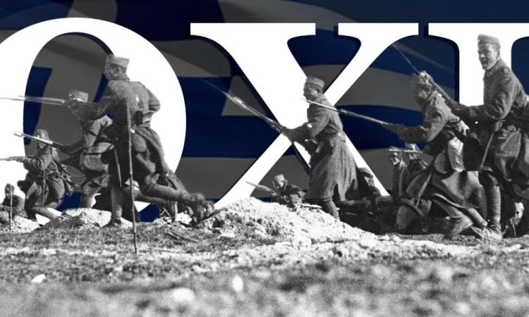 A0f38974985401be1c3fb273e16c5aa7