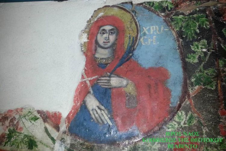 Cf82a2c2f5c7893ffebc1f6bf0c923c8