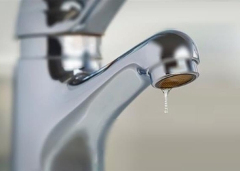 Διακοπή Υδροδότησης Στην Ζεπ Σήμερα Τετάρτη 10 11 2021 Για Αποκατάσταση Διαρροής Ύδρευσης