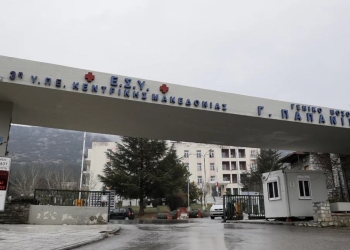 Κορονοϊός: Πέντε Εντατικολόγοι Από Νοσοκομεία Της Αθήνας Μετακινούνται Στο «Παπανικολάου» Θεσσαλονίκης