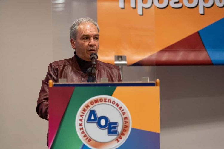 Κωτούλας Αθανάσιος: Εκπαίδευση και πανδημία