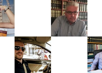 Οι Δικηγόροι Ψηφίζουν….Ποιοι Είναι Υποψήφιοι Στην Κοζάνη