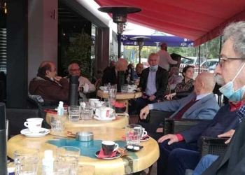 Συνάντηση Φίλων Και Υποστηρικτών Γιώργου Παπανδρέου Στην Κοζάνη