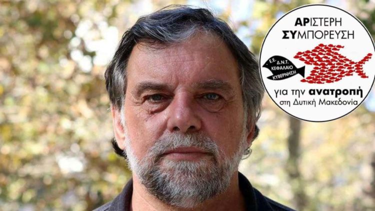 ‘Όταν ντράπηκαν τα ψέματα: Ανοιχτή επιστολή στον Πρωθυπουργό Κυριάκο Μητσοτάκη ‘Όταν ντράπηκαν τα ψέματα: Ανοιχτή επιστολή στον Πρωθυπουργό Κυριάκο Μητσοτάκη