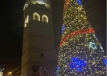 Άναψε Το Χριστουγεννιάτικο Δέντρο Στην Κεντρική Πλατεία