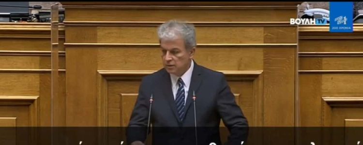 Γιώργος Αμανατίδης: Ομιλία στην Ολομέλεια της Βουλής κατά τη συζήτηση επί του νομοσχεδίου για τις Στρατηγικές Επενδύσεις. Γιώργος Αμανατίδης: Ομιλία στην Ολομέλεια της Βουλής κατά τη συζήτηση επί του νομοσχεδίου για τις Στρατηγικές Επενδύσεις.