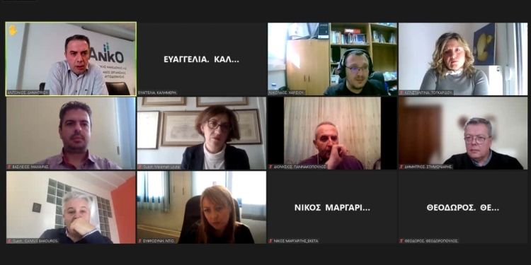 Η 1Η Διαδικτυακή Συνάντηση Της Επιστημονικής Ομάδας Για Την Πράσινη Μετάβαση Της Περιφέρειας Δυτικής Μακεδονίας