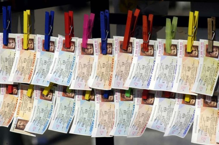 Η τυχερή τετράδα