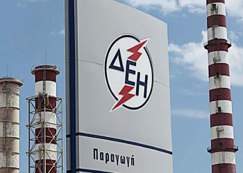 Κοινό Δελτίο Τύπου ΑΡΚΕ – ΔΡΑΣΕ Σπάρτακος