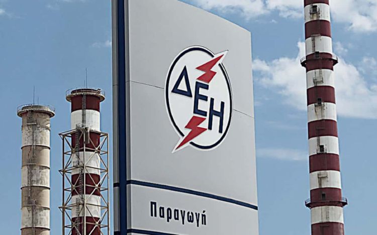 Κοινό Δελτίο Τύπου ΑΡΚΕ - ΔΡΑΣΕ Σπάρτακος Κοινό Δελτίο Τύπου ΑΡΚΕ – ΔΡΑΣΕ Σπάρτακος