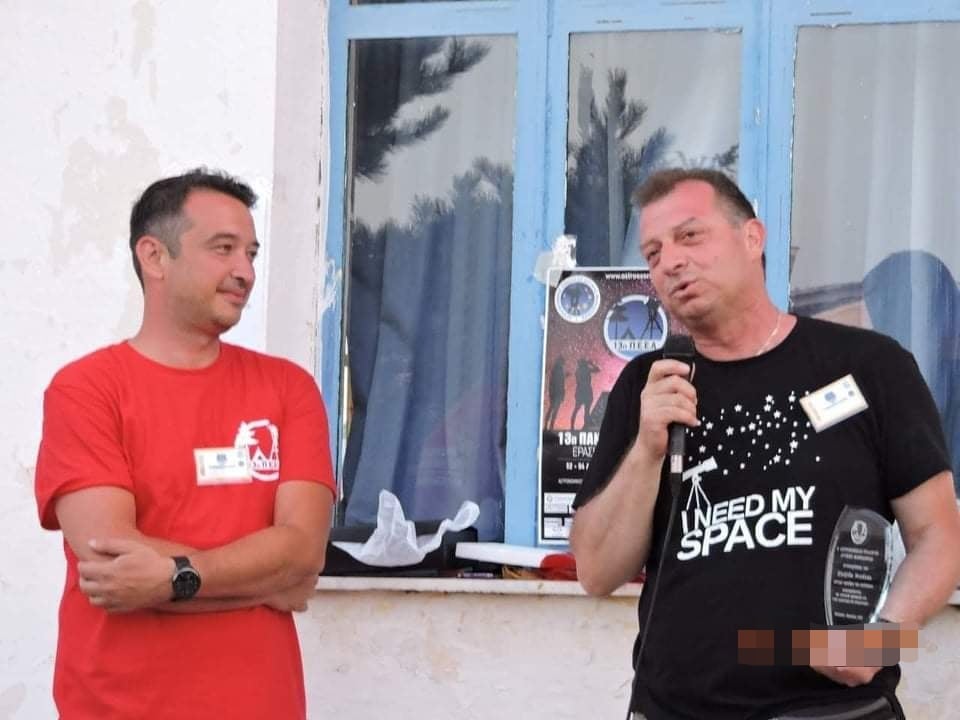 Ο Νίκος Πλεξίδας Επίτιμος Πρόεδρoς Του Αστρονομικού Συλλόγου Δυτικής Μακεδονίας