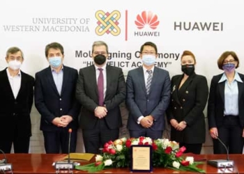 Συνεργασία Του Πανεπιστημίου Δυτικής Μακεδονίας Με Την Πολυεθνική Εταιρεία Huawei.