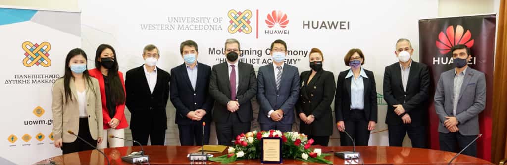 Συνεργασία Του Πανεπιστημίου Δυτικής Μακεδονίας Με Την Πολυεθνική Εταιρεία Huawei.