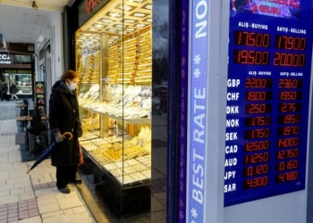 Spiegel Για Τουρκία Παράδεισος Αγορών Για Έλληνες Και Βούλγαρους