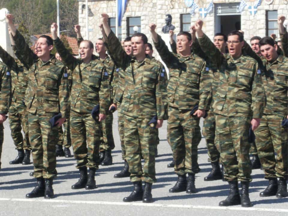 Στρατολογική Υπηρεσία Δυτικής Μακεδονίας: Απογραφή Στρατεύσιμων Που Γεννήθηκαν Το 2004