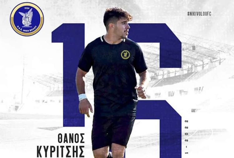 Άλλη μια ποιοτική μεταγραφή για την ΑΕΠ Κοζάνης