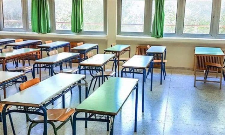 Δήμος Αμυνταίου: Μια Ώρα Αργότερα Τα Σχολεία