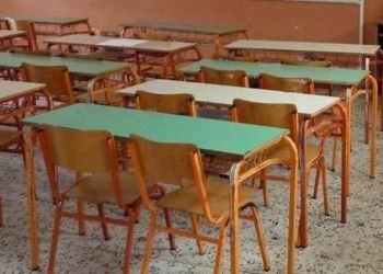 Δήμος Κοζάνης: Στις 9:15 τα σχολεία την Παρασκευή 14 Ιανουαρίου Κανονικά παιδικοί και βρεφονηπιακοί σταθμοί