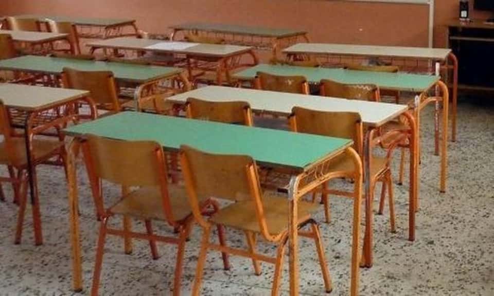 Δήμος Κοζάνης: Στις 9:15 Τα Σχολεία Την Παρασκευή 14 Ιανουαρίου Κανονικά Παιδικοί Και Βρεφονηπιακοί Σταθμοί