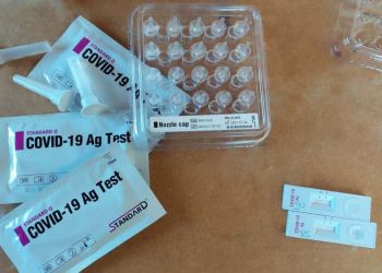 ΕΟΔΥ: Πού θα πραγματοποιηθούν Rapid Test σήμερα, Πέμπτη 13/1