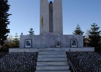 Ετήσιο Μνημόσυνο Εκτελεσθέντων του 1944 στα Νταμάρια Παναγιάς Κοζάνης Ετήσιο Μνημόσυνο Εκτελεσθέντων του 1944 στα Νταμάρια Παναγιάς Κοζάνης