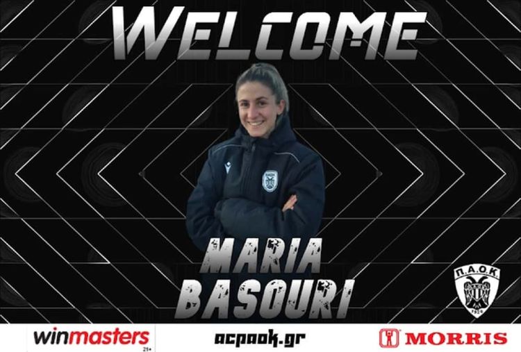Γυναικείο Ποδόσφαιρο – Α’ Εθνική: Κάτοικος Θεσσαλονίκης η πρώτη σκόρερ του πρωταθλήματος, Μαρία Μπασούρη συμφώνησε με ΠΑΟΚ