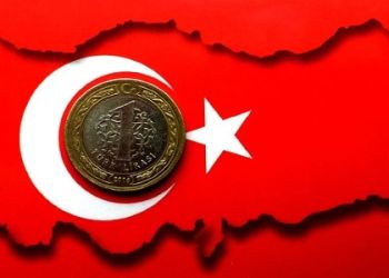 Η Τουρκία, Τα Φουντούκια Και Η Nutella